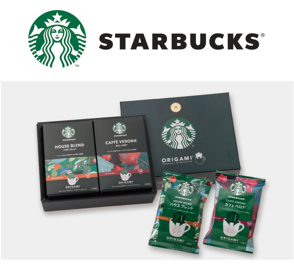 スターバックスコーヒーギフト（菊紋入り）の画像