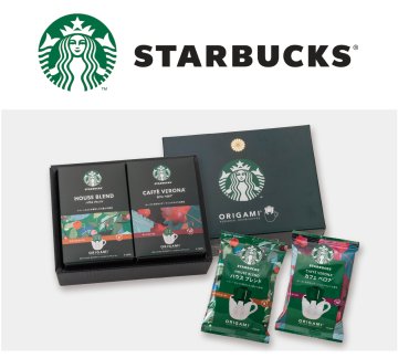 スターバックスコーヒーギフト（菊紋入り）の画像