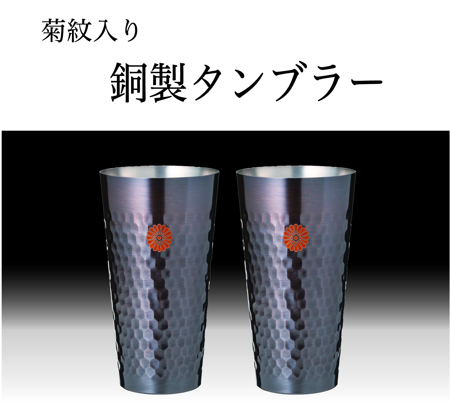 楽天市場】【茶器/茶道具 建水】 唐銅（唐金） 伝来形又は口糸目
