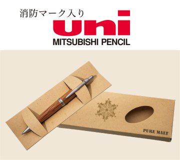 三菱鉛筆　ボールペン（消防マーク入り）の画像