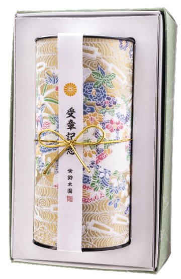 鈴木園　特選お茶 玉露・煎茶セット（菊紋入り）の画像