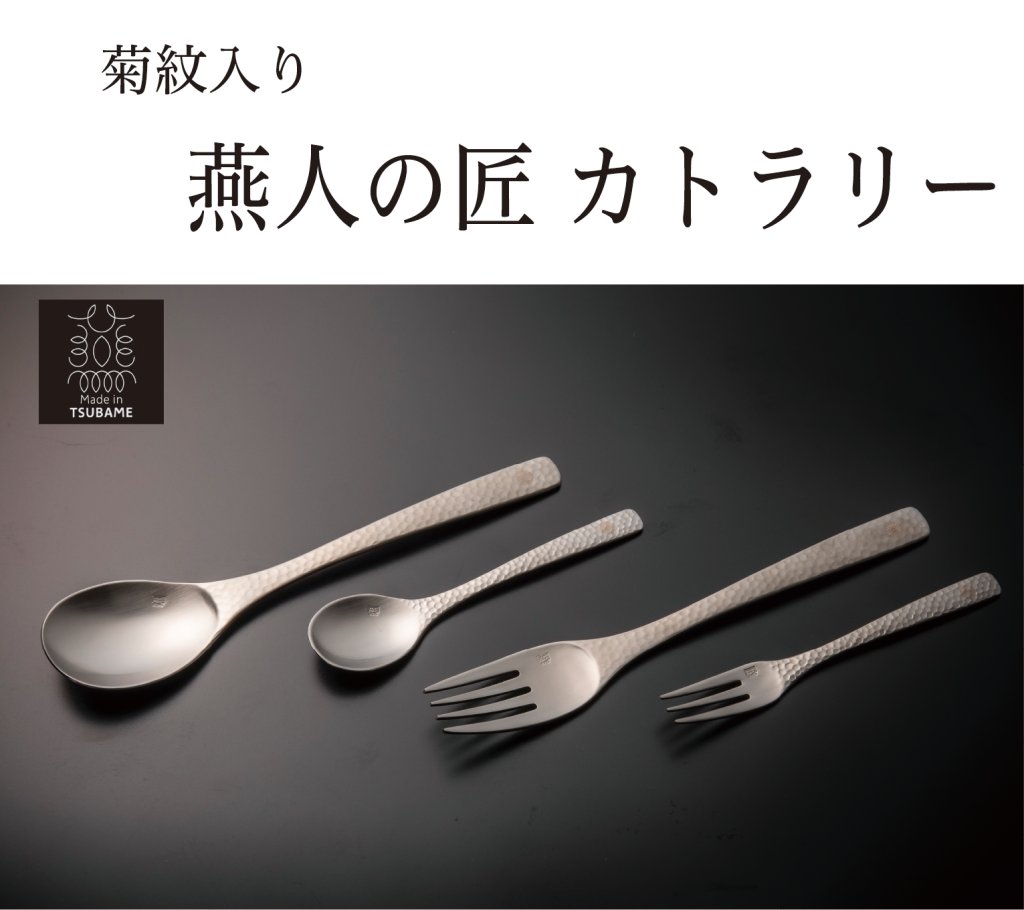 2025年最新】Yahoo!オークション -銀製 酒器の中古品・新品・未