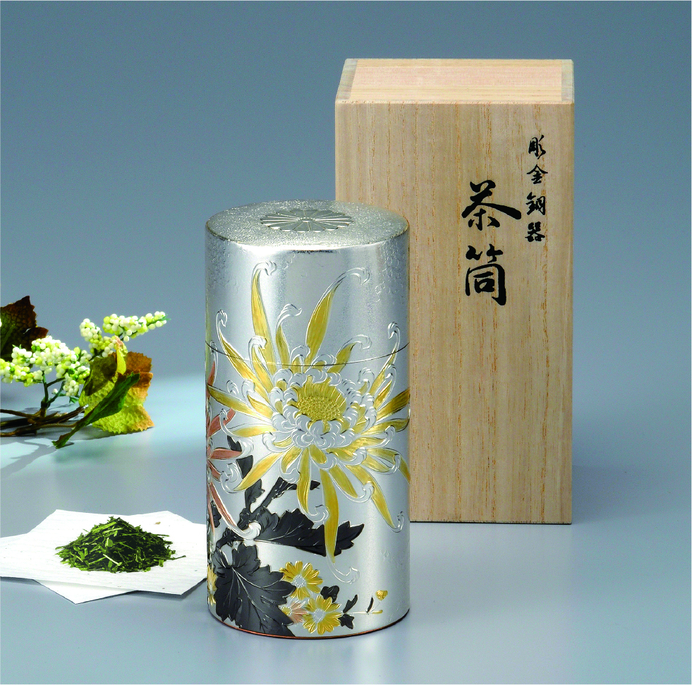 彫金茶筒（菊紋入り・桐箱入り）の画像