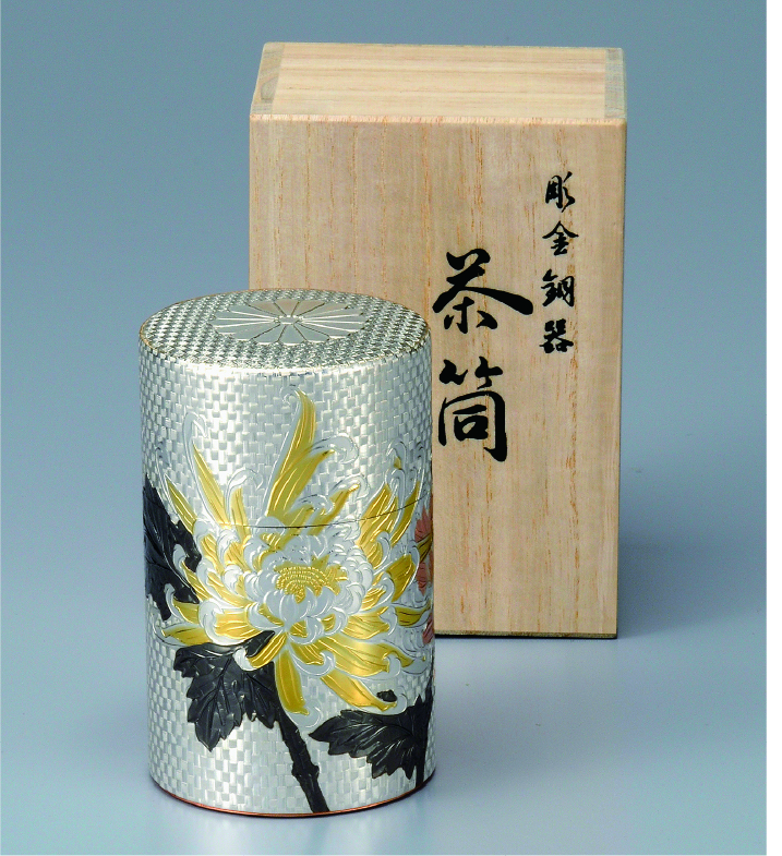 彫金茶筒（菊紋入り・桐箱入り）の画像