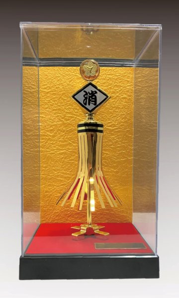 開運まとい（消防マーク入り）の画像