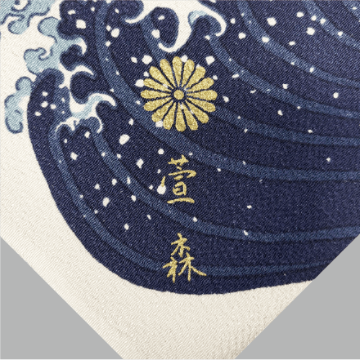 お名入れ（オプション）の画像