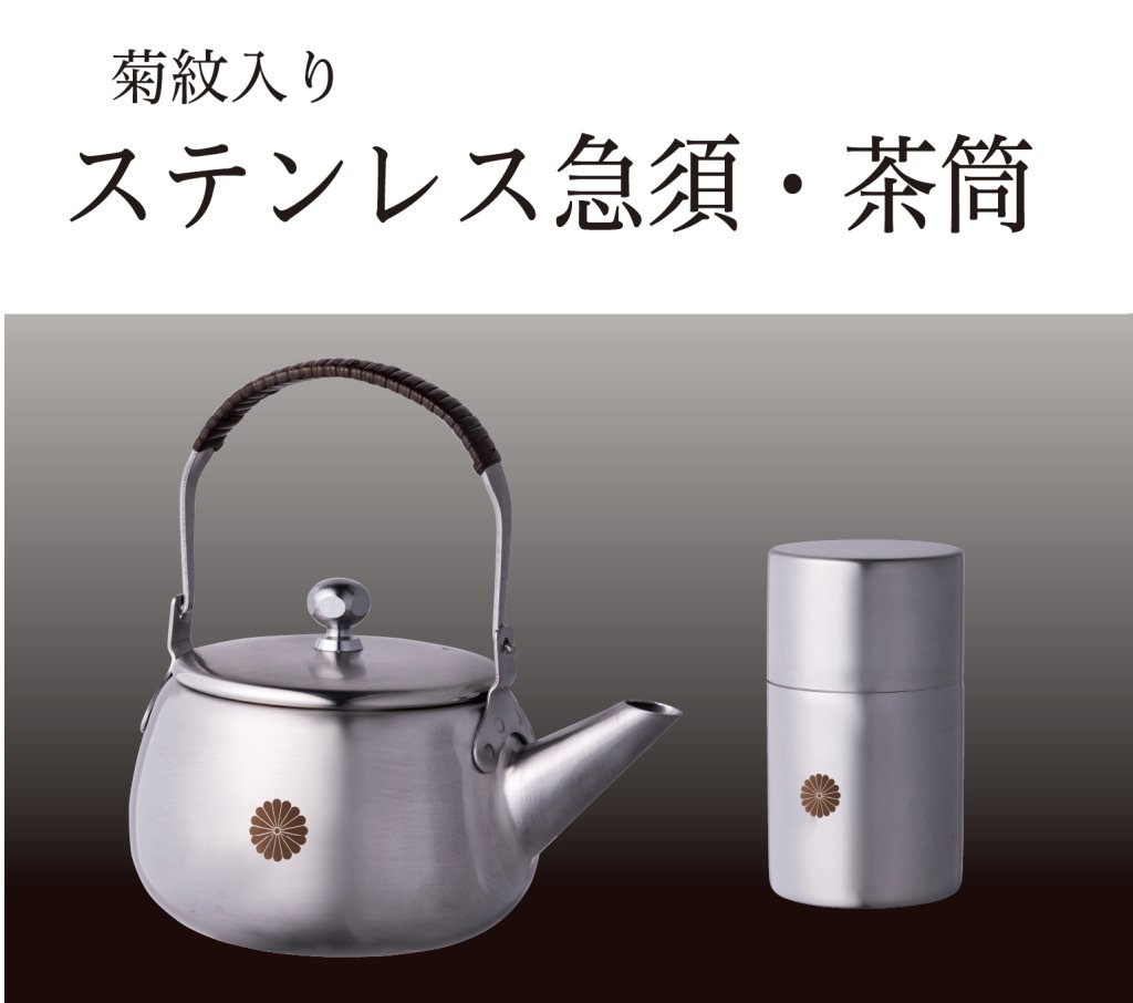 和中庵 純銅銀 巻莨箱 和中庵 純銅銀 巻莨箱 - メルカリ