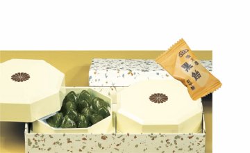  榮太樓  黒飴・抹茶飴　 法要・法事用(菊紋入り)の画像