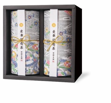 鈴木園　特選お茶 玉露・煎茶セット 法要・法事用（菊紋入り）の画像