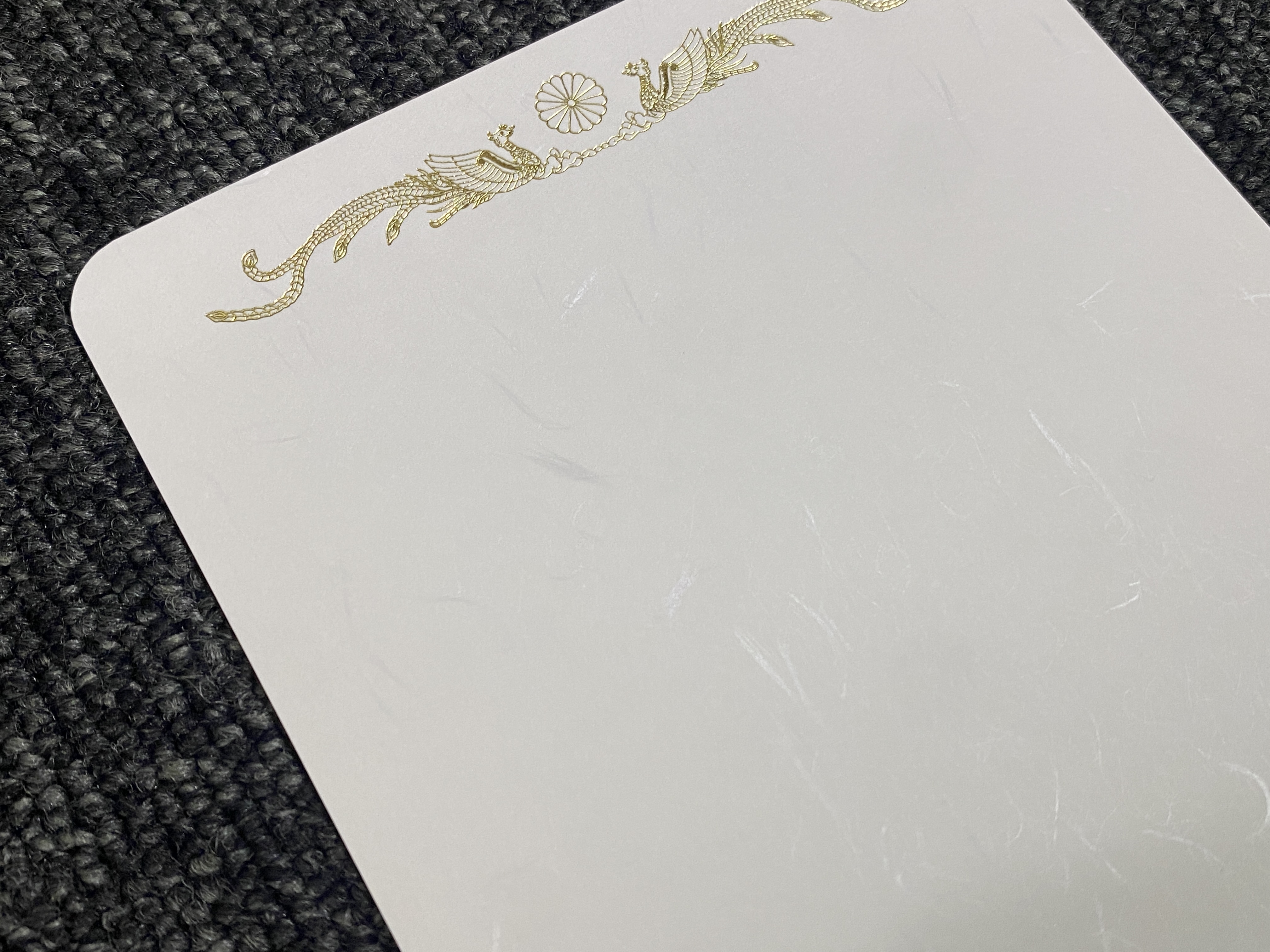 挨拶状　単カード　（菊紋シール・封筒セット）印刷なしの画像