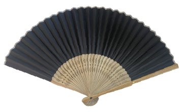 伊場仙 涼風布扇子（菊紋入り）の画像