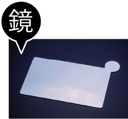 ステンレス携帯手鏡（専用ケース入り）（菊紋入り）の画像