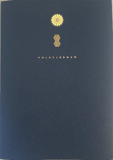 ステージアップ ギフトカタログ（菊紋入り）の画像