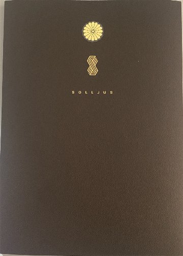 ステージアップ ギフトカタログ（菊紋入り）の画像