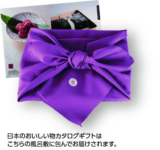 特選カタログギフト　特選グルメカタログギフト(菊紋入り)の画像