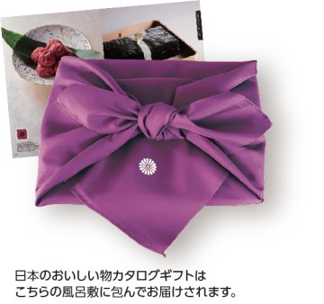 特選カタログギフト　特選グルメカタログギフト(菊紋入り)の画像