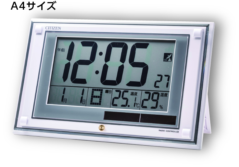 シチズン電波置時計 Yahoo!オークション - CITIZEN シチズン 電波ソーラー ZZ-708