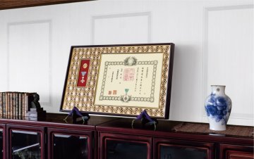 最高級 麻の葉組子 勲記・勲章・勲章ケース用額 J-1 J-11（菊紋入り