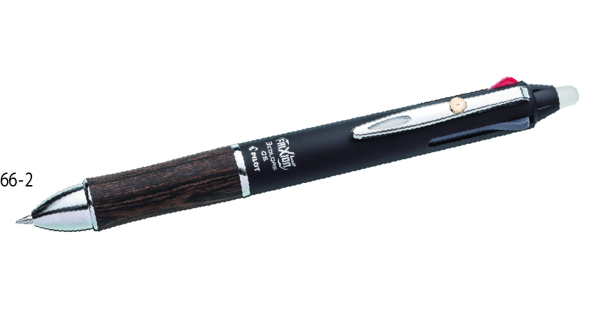 パイロット ボールペン（菊紋入り）｜東京叙勲-叙勲・褒章の菊紋