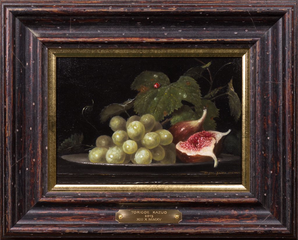 XIII X MMXVの画像