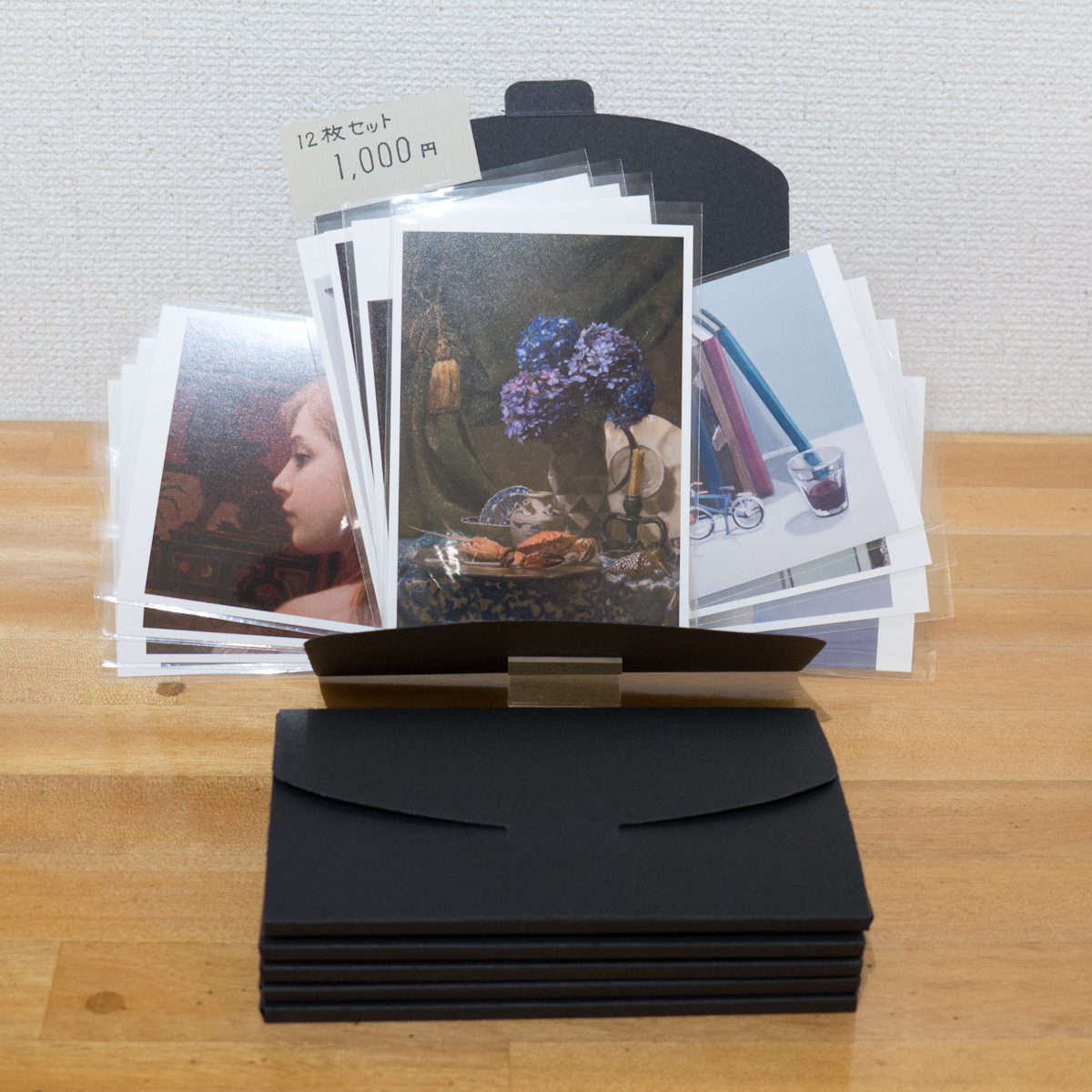 三人の画家展 ポストカード12枚セット画像