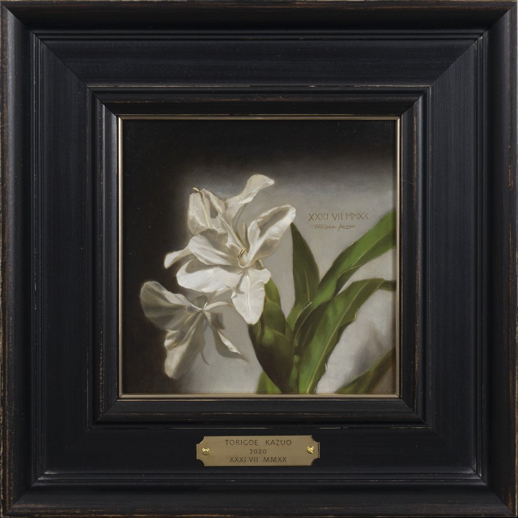 XXXI VII MMXXの画像