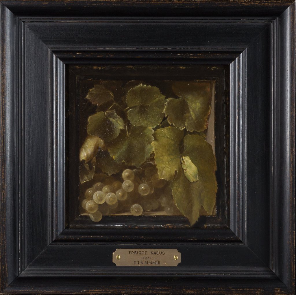 XII X MMXXIIの画像