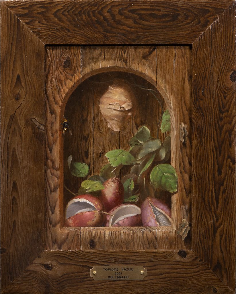 XIX I MMXXIの画像