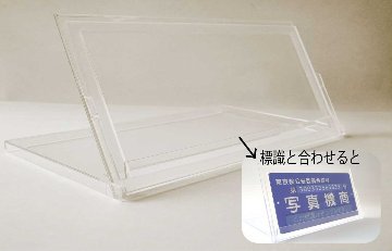 会員　古物市場主　標識　　（標識ケース セット販売　有）の画像
