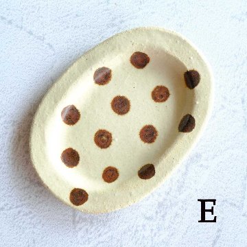 オーバル皿の画像