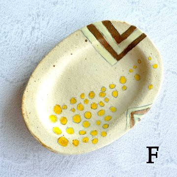 オーバル皿の画像