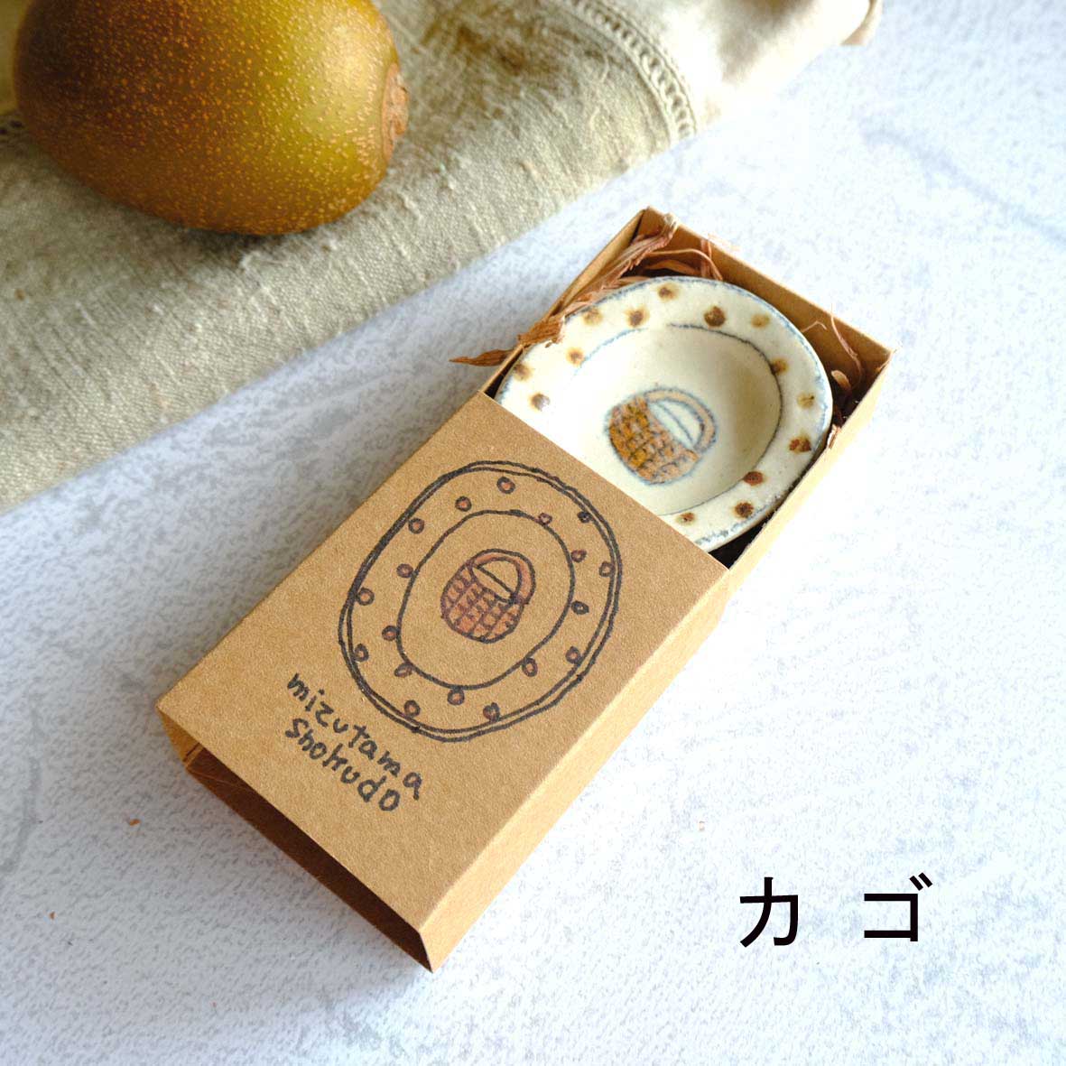 箱入り豆皿の画像