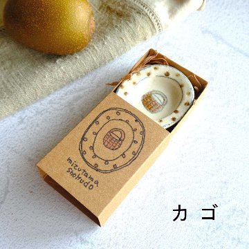 箱入り豆皿の画像