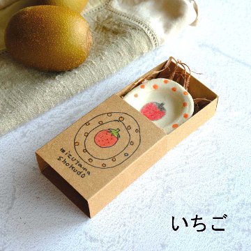 箱入り豆皿の画像