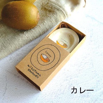 箱入り豆皿の画像