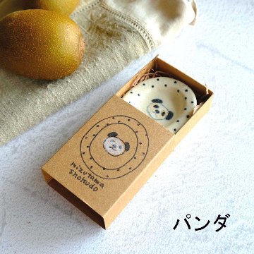 箱入り豆皿の画像