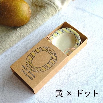 箱入り豆皿の画像