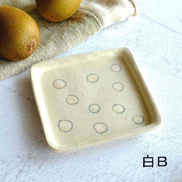 四角皿の画像