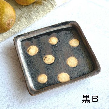四角皿の画像
