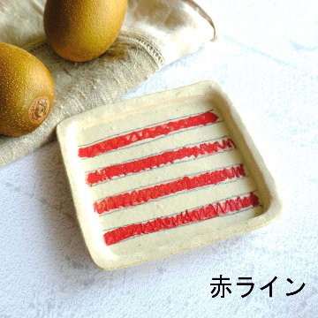 四角皿の画像
