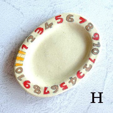 オーバル皿【オーダー】の画像