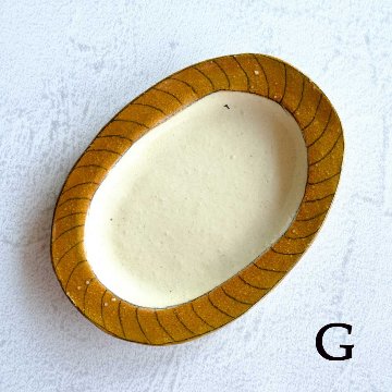 オーバル皿【オーダー】の画像