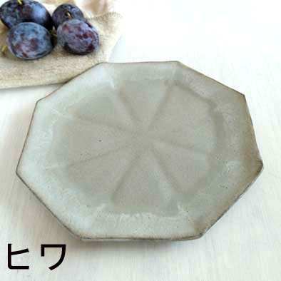 八角平皿（小）の画像