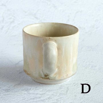 カップの画像