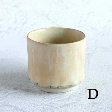 カップの画像