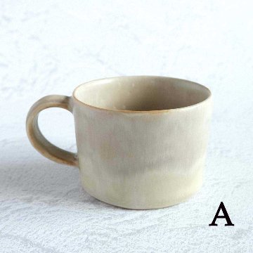 カップの画像