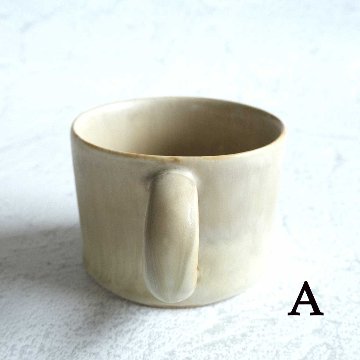 カップの画像