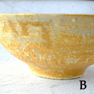 焼物　陶芸　大鉢　作家物　ボウル　水盤 楽天市場】器 マルチボウル 大 陶房マルヨウ 作家物 : Starry shop-R