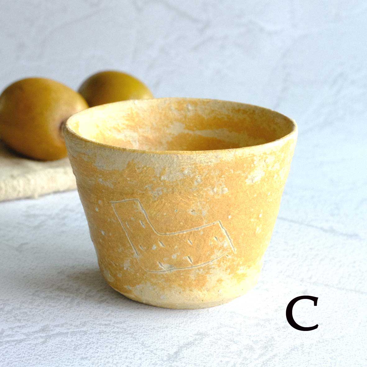 通販】若手陶芸アーティストの店 陶工房