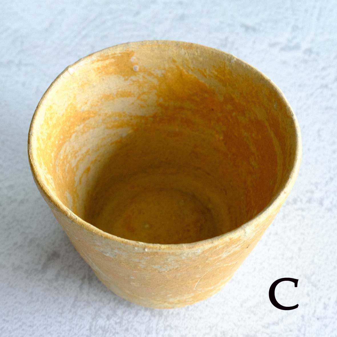 手作り茶碗 茶色とクリーム色のグラデーション 手作り茶碗 茶色とクリーム色のグラデーション